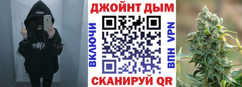 Купить наркотики цена Киржач Конопля  АМФЕТАМИН  A PVP  Псилоцибиновые грибы  КОКАИН  Гашиш 