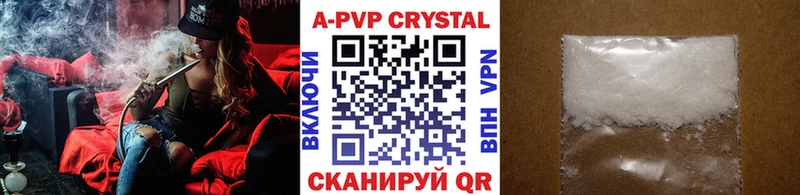 omg зеркало  Киржач  мориарти какой сайт  закладка  A-PVP СК 