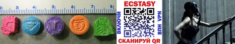 ЭКСТАЗИ ешки  цена наркотик  Киржач 