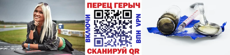 где найти наркотики  Киржач  Героин афганец 