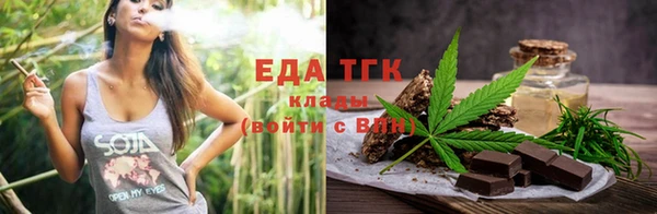 меф Богданович