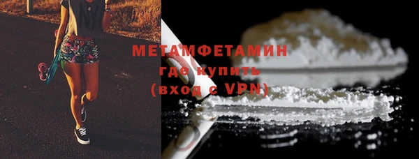 прущий лед Белоозёрский
