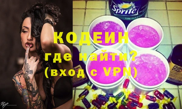 прущий лед Белоозёрский