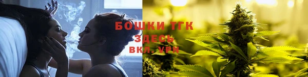 марки lsd Беломорск