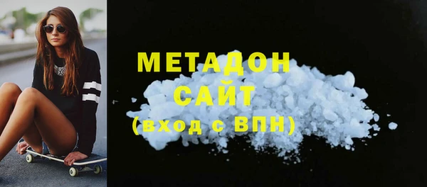 прущий лед Белоозёрский