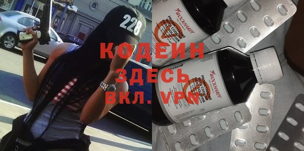 меф Богданович