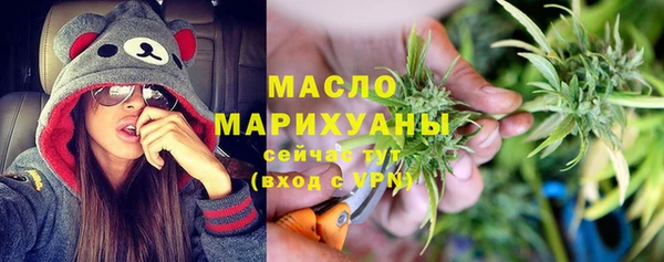 кокаин колумбия Богородицк