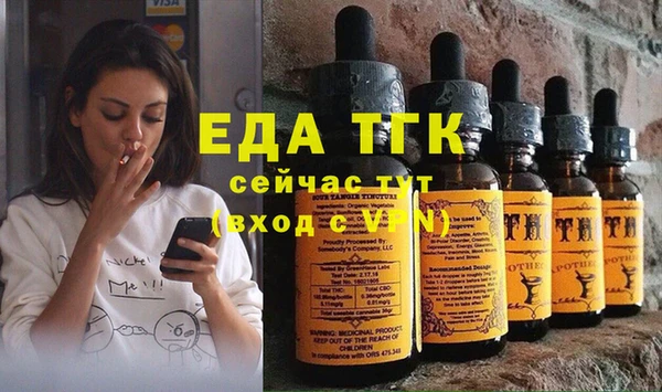 меф Богданович