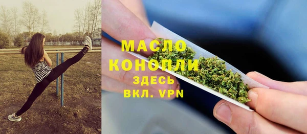 меф Богданович