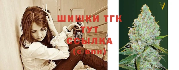 меф Богданович