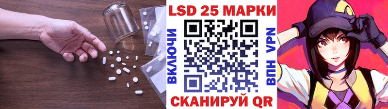 цены наркотик  Киржач  ЛСД экстази ecstasy 