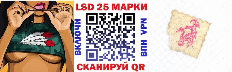 наркота  Киржач  Наркотические марки 1,5мг 