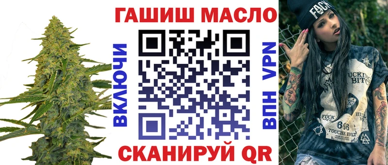 Дистиллят ТГК вейп  Киржач 