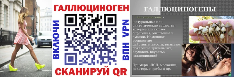 сколько стоит  Киржач  Галлюциногенные грибы прущие грибы 