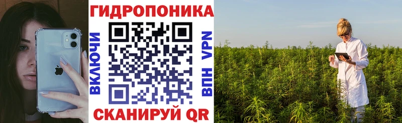 МАРИХУАНА VHQ  Киржач 